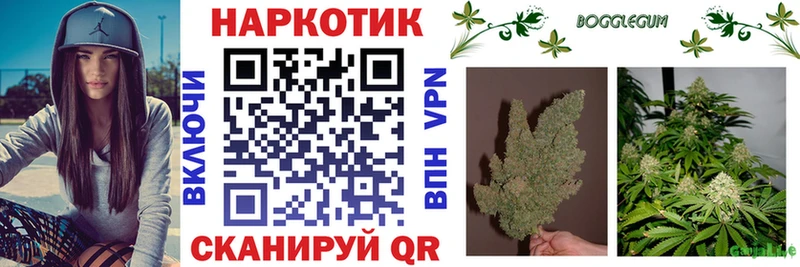 Наркошоп купить Гашиш  Метадон  АМФЕТАМИН  МЕФ  Конопля  Cocaine  Альфа ПВП  Нытва