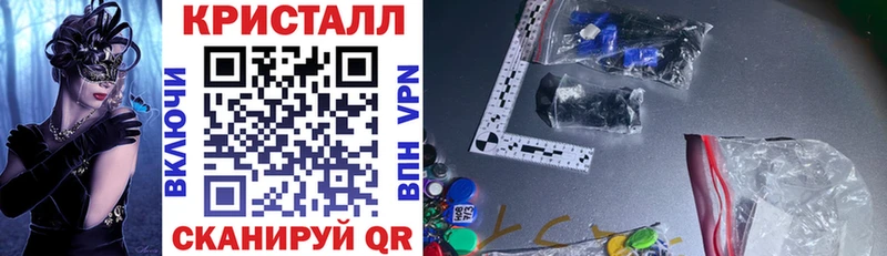 АМФ Premium  Купить где  Нытва 