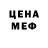 МЕТАДОН VHQ lana kapri