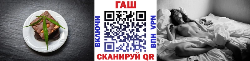 Купить где  Нытва  Canna-Cookies марихуана 
