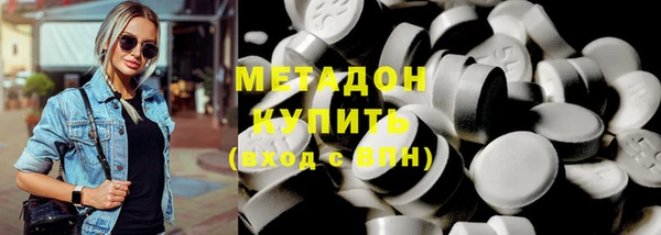 спиды Майский