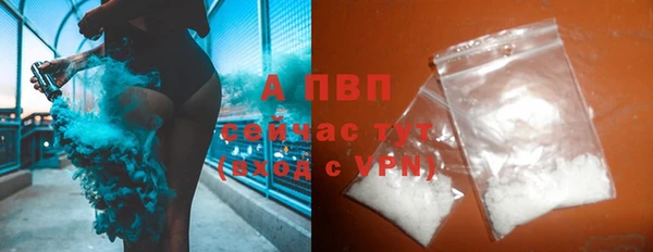 спиды Майский
