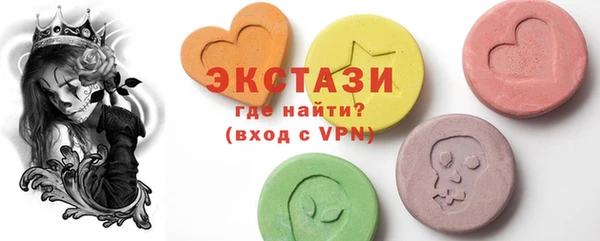 спиды Майский