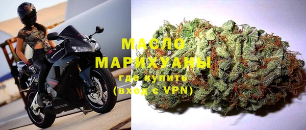 спиды Майский