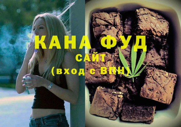 спиды Майский