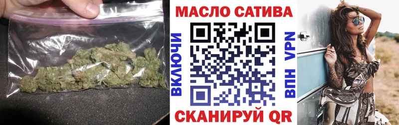 Дистиллят ТГК Wax  Купить где  Нытва 